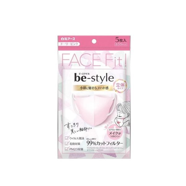 HAKUGEN be style 3D Mask, Regular Size, Dolly Pink