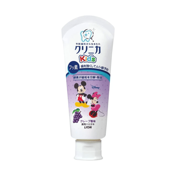 LION Clinica Kids Juicy Grape Toothpaste 60 g