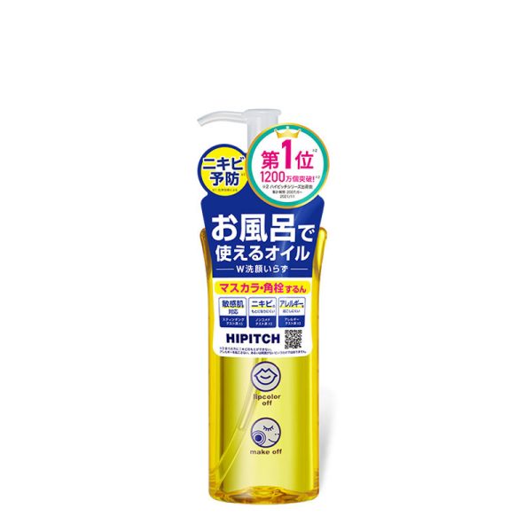 KINGDOM HIPITCH Deep Cleansing Oil W 190 mL