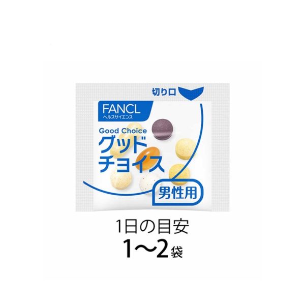 FANCL Vitamin Supplement for 30s Man 30 days 30bags