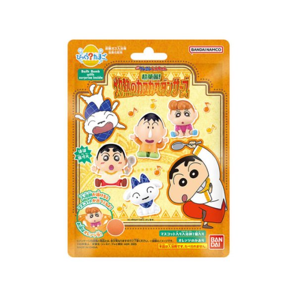 Crazy Tamago Crayon Shin-chan super brilliant!