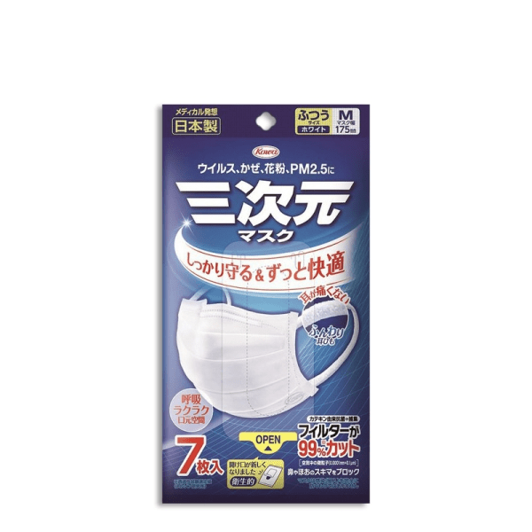 KOWA 3D Regular Face Mask 7 pcs