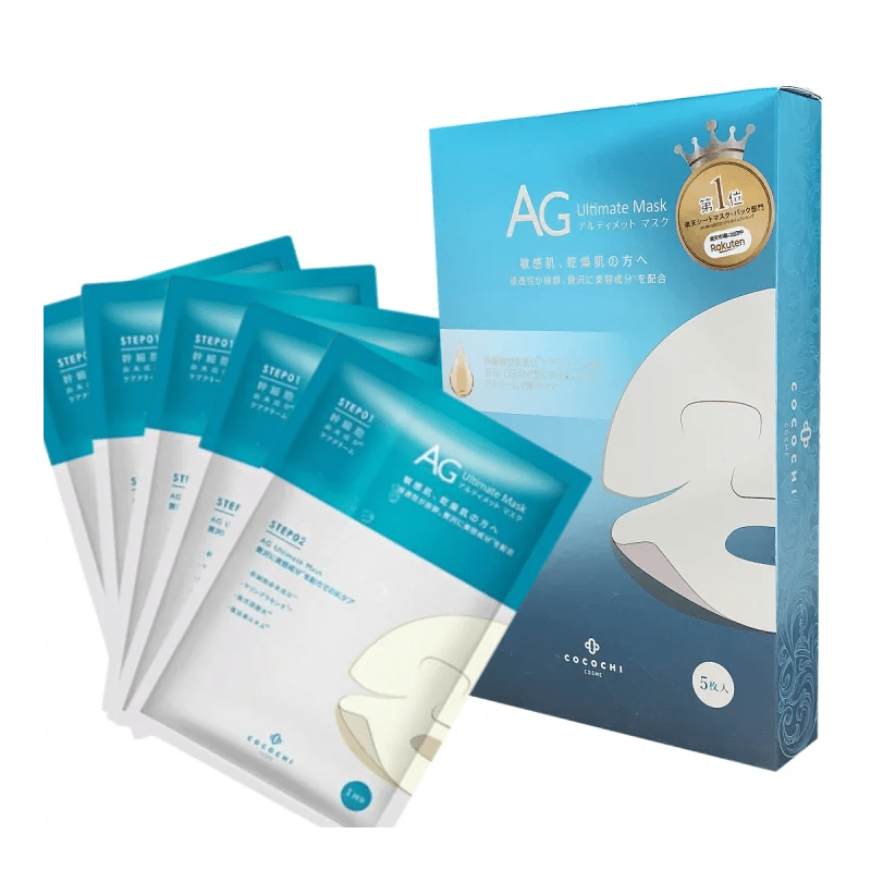 COCOCHI AG Ultimate Ocean Mask 5 sheets