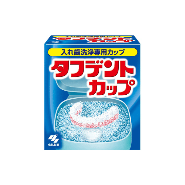 KOBAYASHI Tough Dent Cup Denture Cleaner