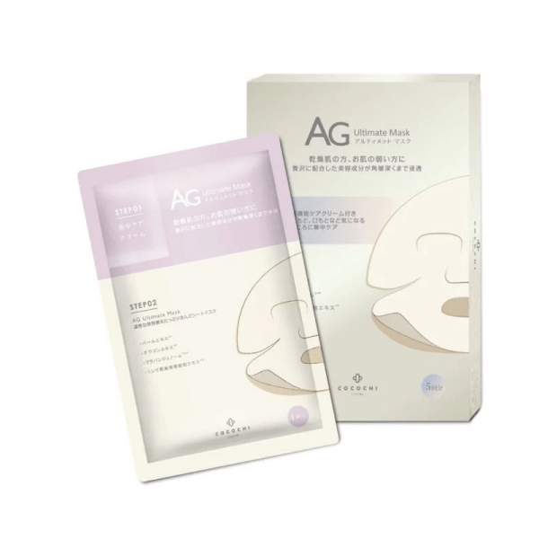 COCOCHI AG Ultimate Pearl Mask 5 Sheets