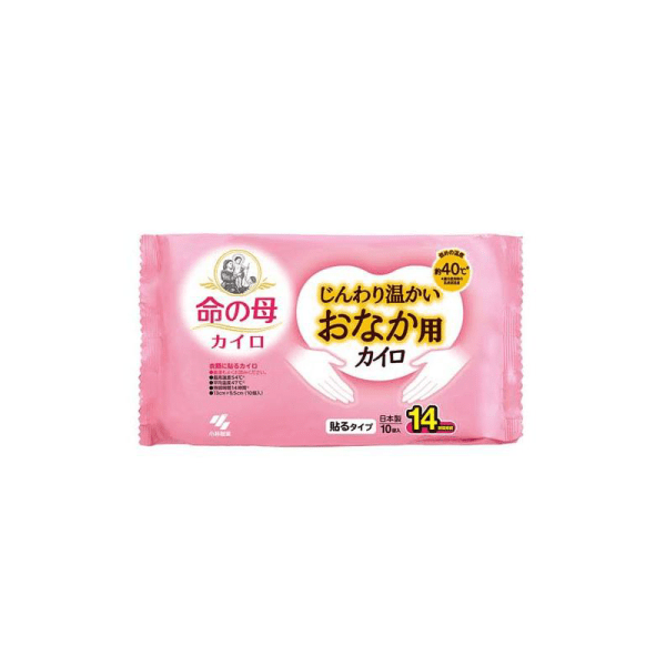 KOBAYASHI Tung ash warm tummy for cairo 10pcs