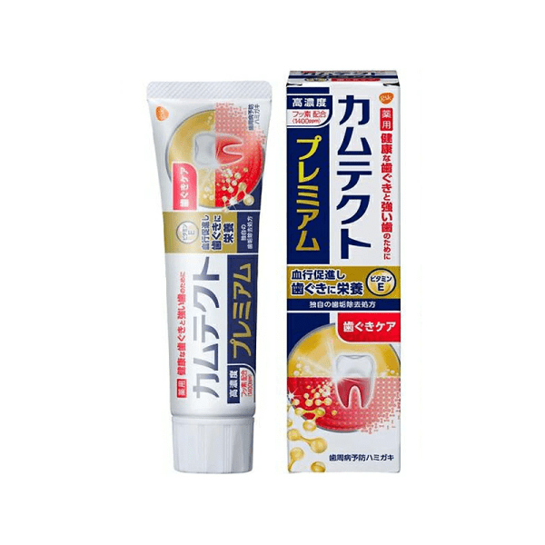 Sensodyne enhanced professional repair anti-allergy toothpaste 105g