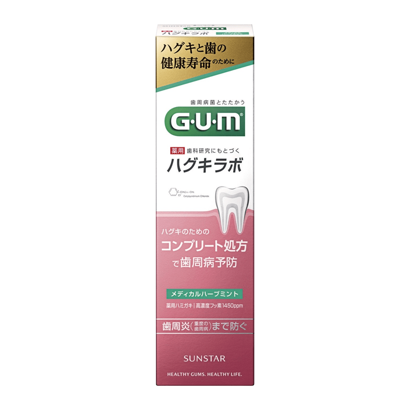 GUM Hug Kirabo Dental Paste Medical Herb Mint - immagine 2