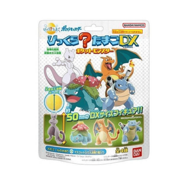 BANDAI BANDAI Bath Ball Bath Agent Blind Box Bath Toy Ball 50mm Super Big Treasure Dream Collection Doll