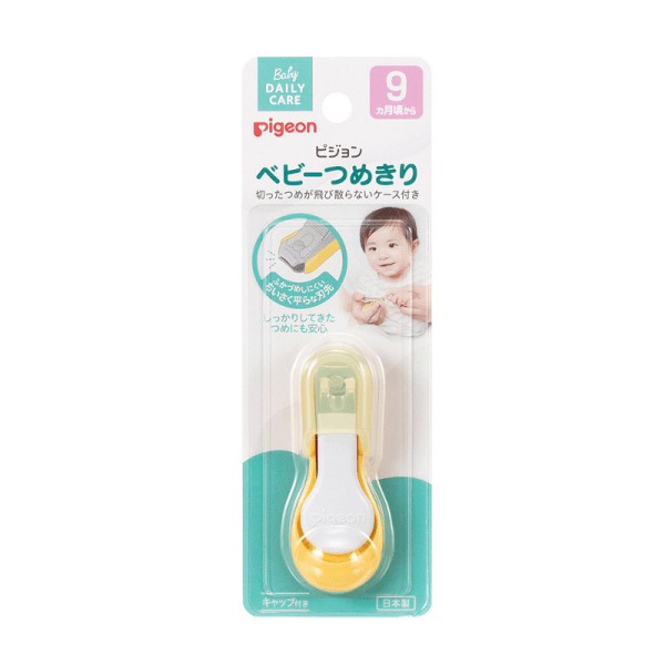 PIGEON Lever-Shaped Baby Nail Clippers 12 g