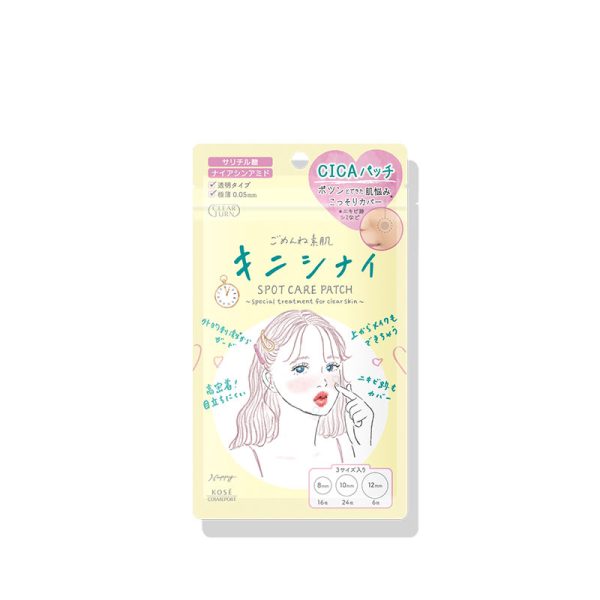 KOSE CLEAR TURN Acne Patch 46pcs