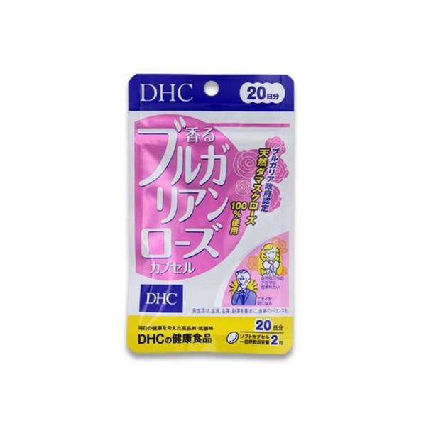 DHC Bulgarian Rose Supplements 20-Day Supply 40 pcs 15g