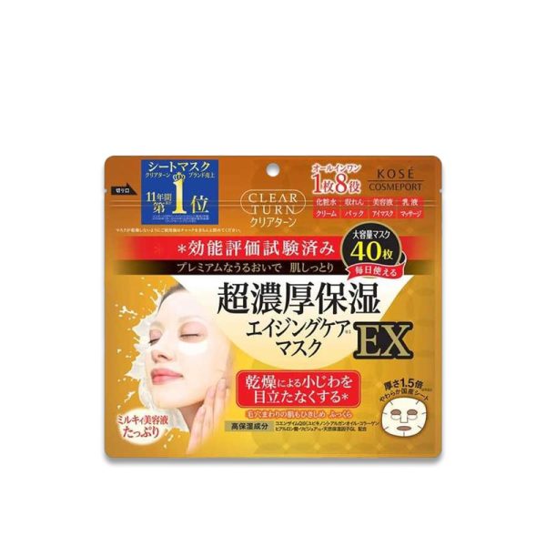 KOSE Clear Turn Aging Care Mask EX 40 pcs