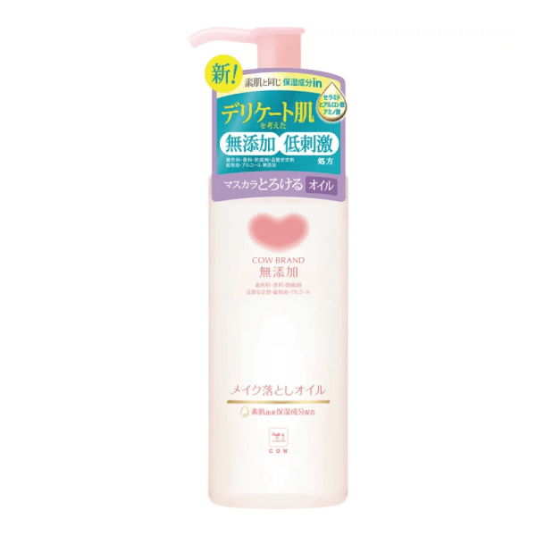 COW Additive-Free Makeup Remover Oil 150 mL