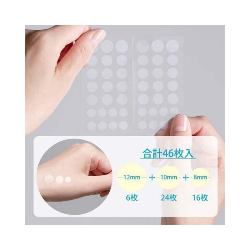 KOSE CLEAR TURN Acne Patch 46pcs - Image 3