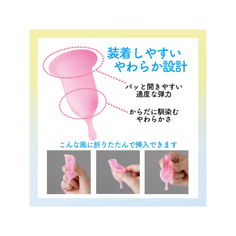 O:ca Slim Cup Menstrual Cup 35g - Image 4