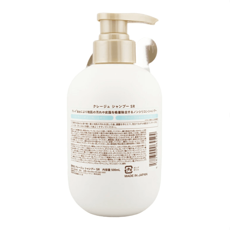 CLAYGE Scalp Care Sea Mud Shampoo 500ml – Image 2