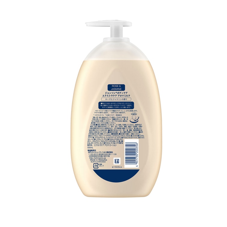 JOHNSONS Aroma Milk Testápoló - Rose Jasmine 500ml - Image 2