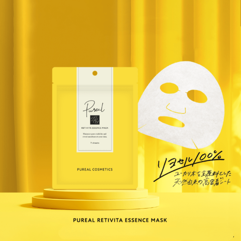 Maruman H&B Pureal Retivita Essence Mask 7 pcs - Image 3