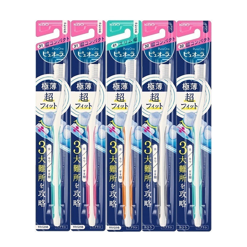 KAO Pure Aura 52 Compact Regular Toothbrush - Image 2