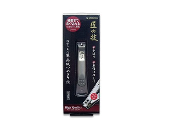 GREENBELL Takuminowaza Stainless Steel High-grade Nail Clippers