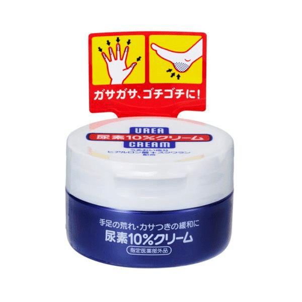 SHISEIDO Blue Jar Urea Moisturizing Hand Cream 100g