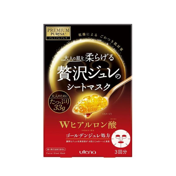 UTENA Premium Puresa Golden Jelly(GELEE) Mask Hyaluronic Acid 3sheets