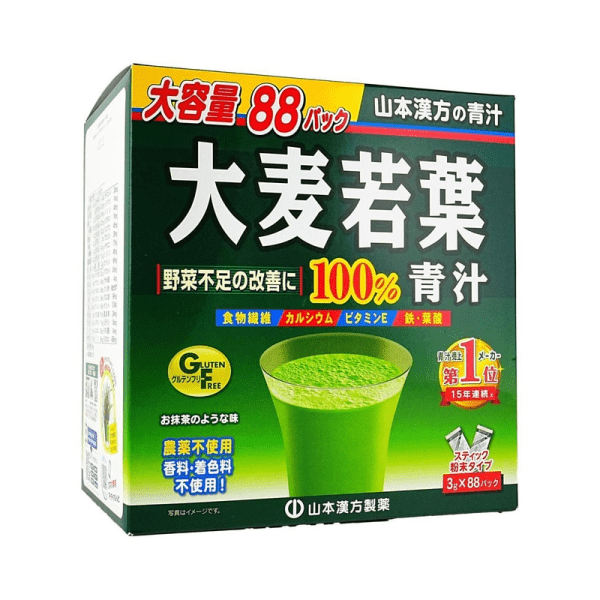 YAMAMOTO KANPO Barley Grass Gold Green Juice 88 pcs
