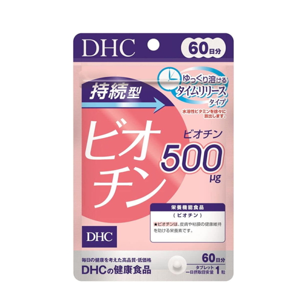 DHC New Skin & Hair Beauty Sustaining Biotin 60 Days