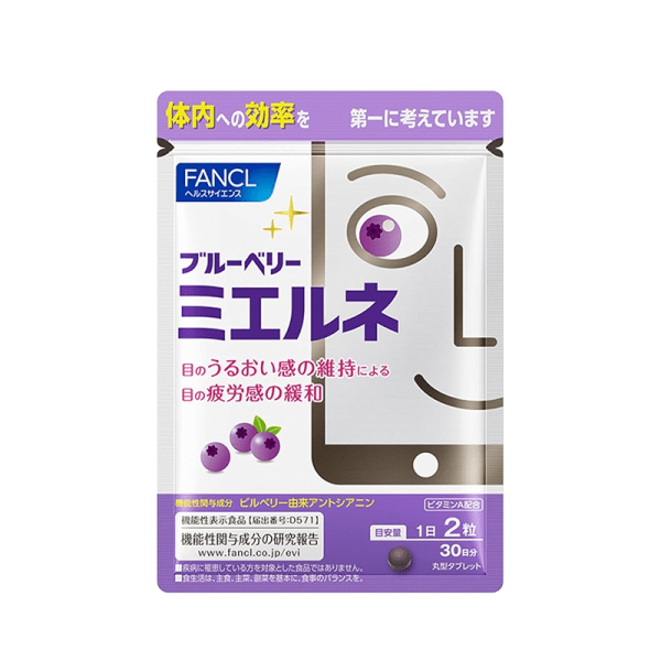 FANCL Blueberry Eye Care Tablets for Eye Fatigue Relief 60pcs