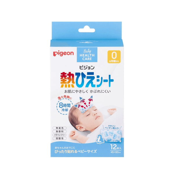 PIGEON Baby Antipyretic Patch Infant Antipyretic Patch 0 years old 12 pieces