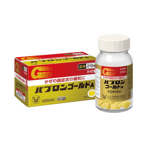 TAISHO Daily Family Medicine Comprehensive Cold Medicine A 210 Capsules