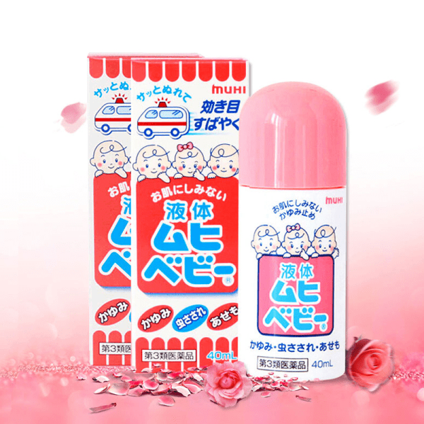 MUHI Children’s Itching And Swelling Liquid 40ml