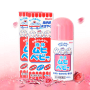 MUHI Children's Itching And Swelling Liquid 40ml
