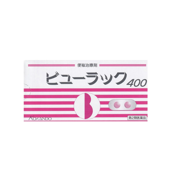 KOKANDO Small Powder Pills Clear Intestine Constipation Pills 400 Capsules