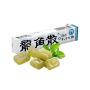 RYUKAKUSAN Herbal Throat Candy Stick Pack Mint 42g