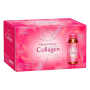 FANCL Deep Charge Collagen Drink 50ml x 10pcs
