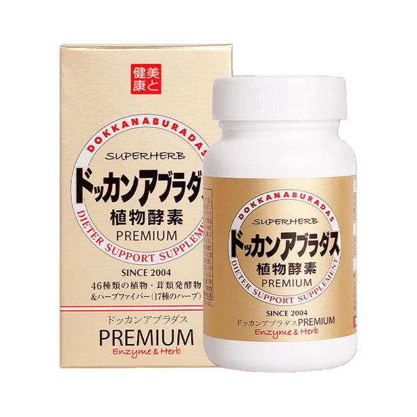 HERB DOKKAN Aburadas Dieter Support Supplement Super Herb Premium 180 tablets