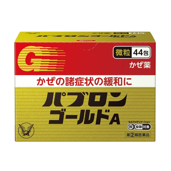 TAISHO Adult Comprehensive Cold Medicine Granules 44 Packs