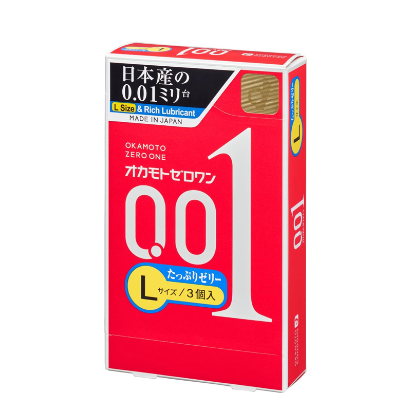 OKAMOTO 0.01 Large Lubricated Condoms 3 pcs - Image 2