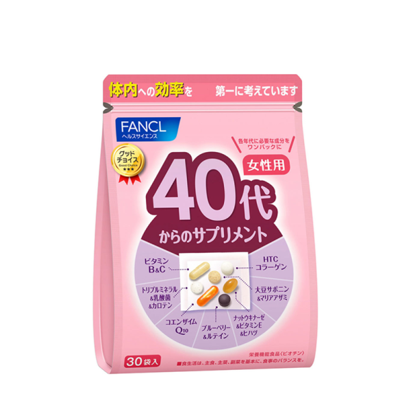 FANCL Health Supplement for Women Over 40 Years Old 30 Bags