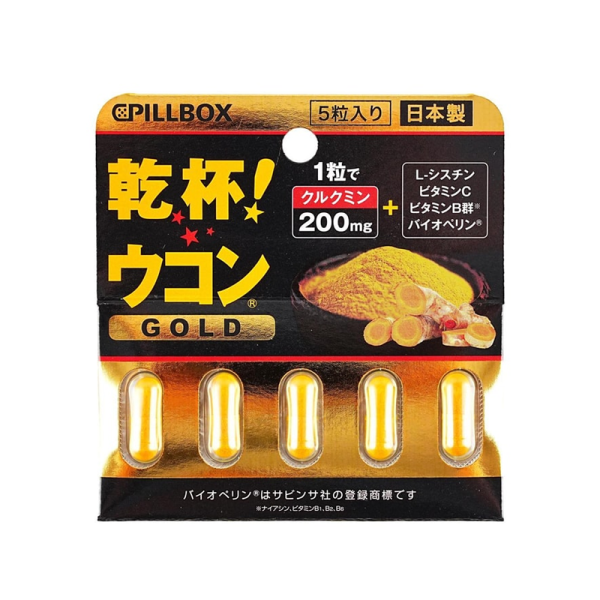 PILLBOX Cheers Turmeric GOLD Supplement 5 pcs