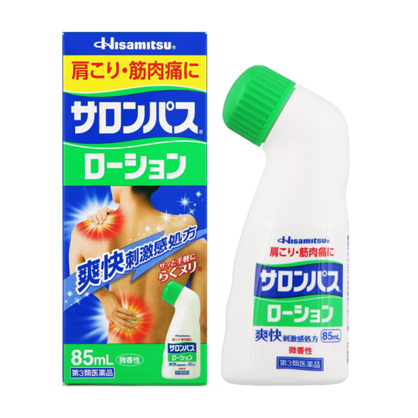 HISAMITSU Salonpas Pain Relief Lotion 85 ml