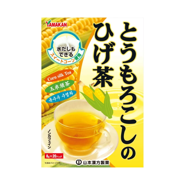 YAMAMOTO KANPO Healthy Corn Silk Tea 8g×20 bags