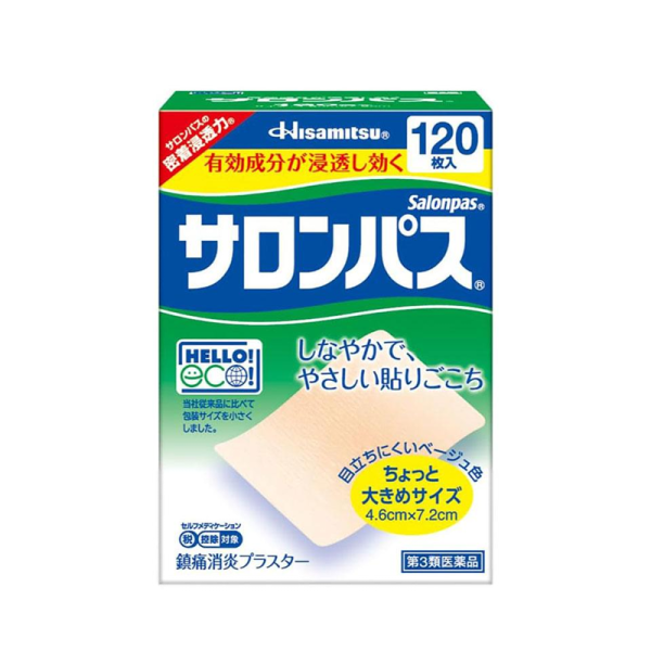 HISAMITSU Salonpas Pain Relief Patches 120 Pcs