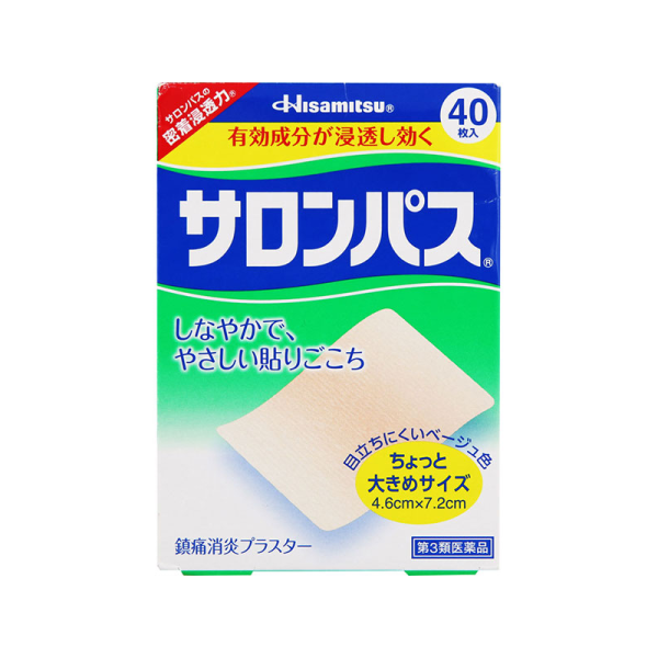 HISAMITSU Salonpas Pain Relief Patches 40 Pcs