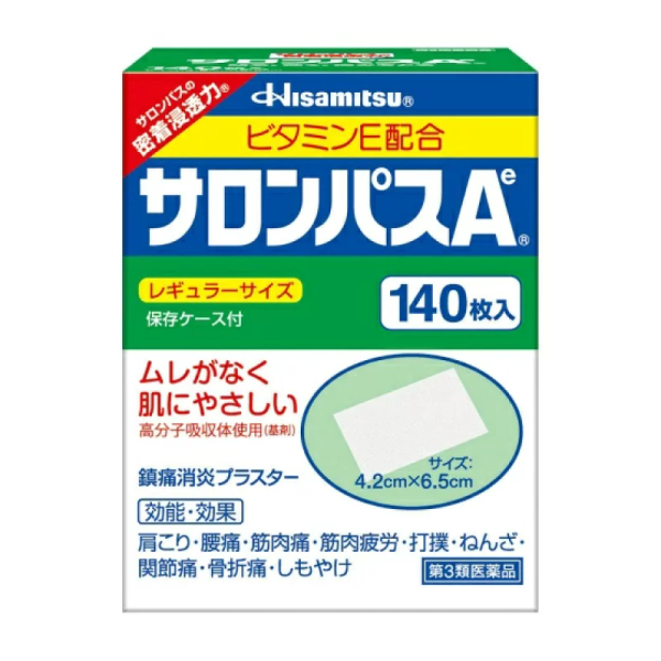 HISAMITSU Salonpas Pain Relief Patches 140 Pcs