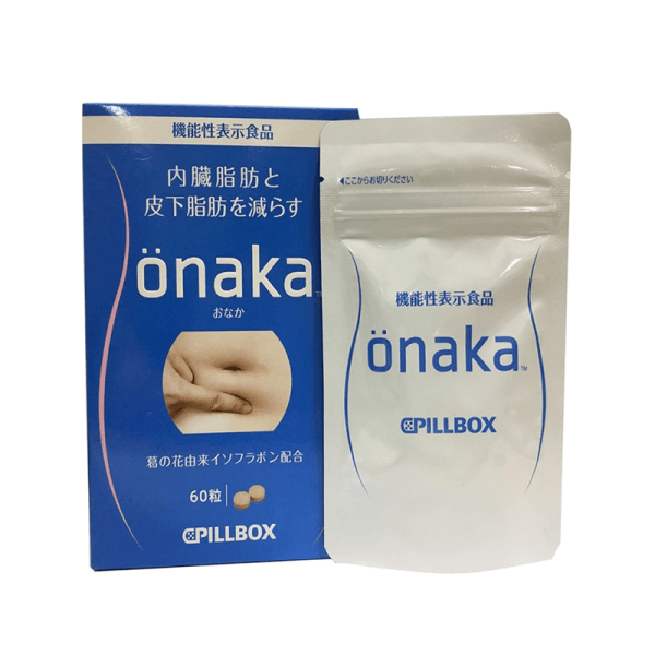 PILLBOX ONAKA reduces abdominal fat and visceral concave fat dietary nutrients 120 capsules
