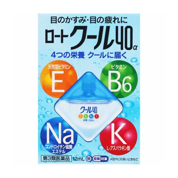 ROHTO Vita40 Vitamin Eye Drops 12ml Blue