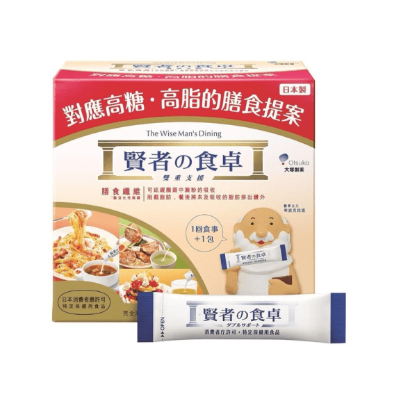 OTSUKA Powdered Fiber Processed Food 6g x 30pcs